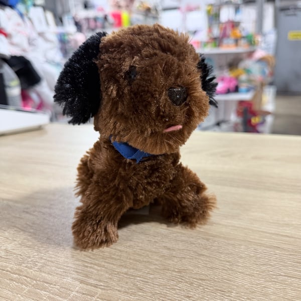 Plush Dog