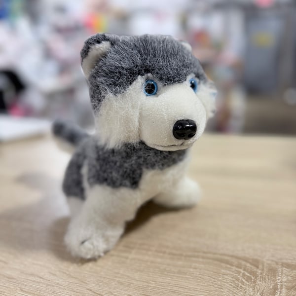 Plush Dog