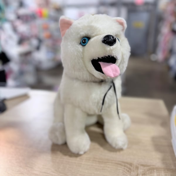 Iron Will Samoyed Husky Dog - Vintage