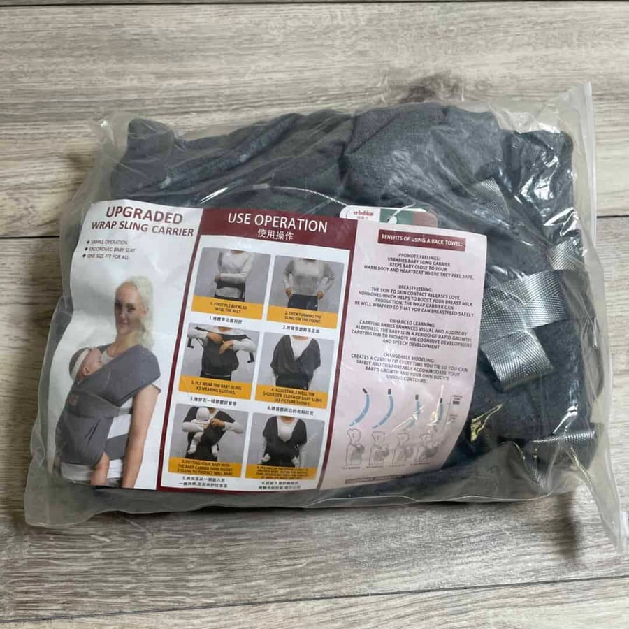 Infant Baby Carrier - NEW