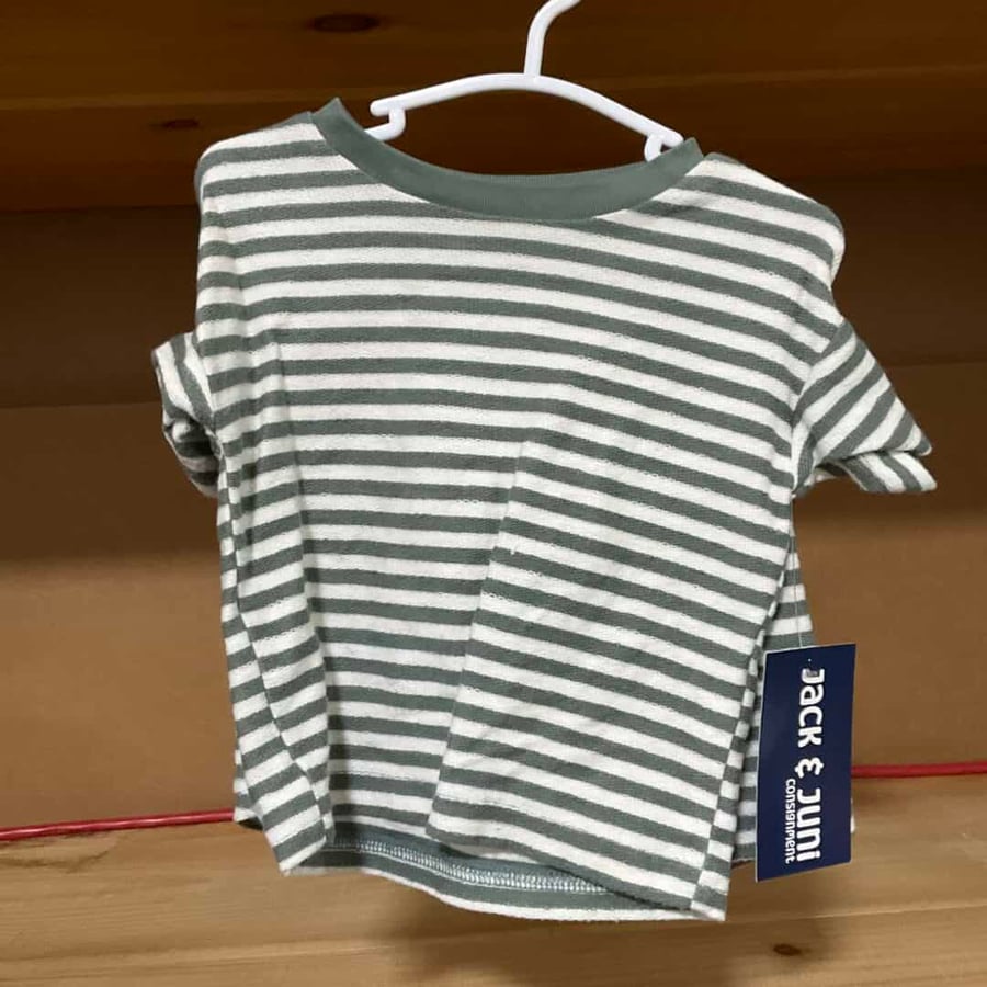 BOYS - 6 Month - Outfit