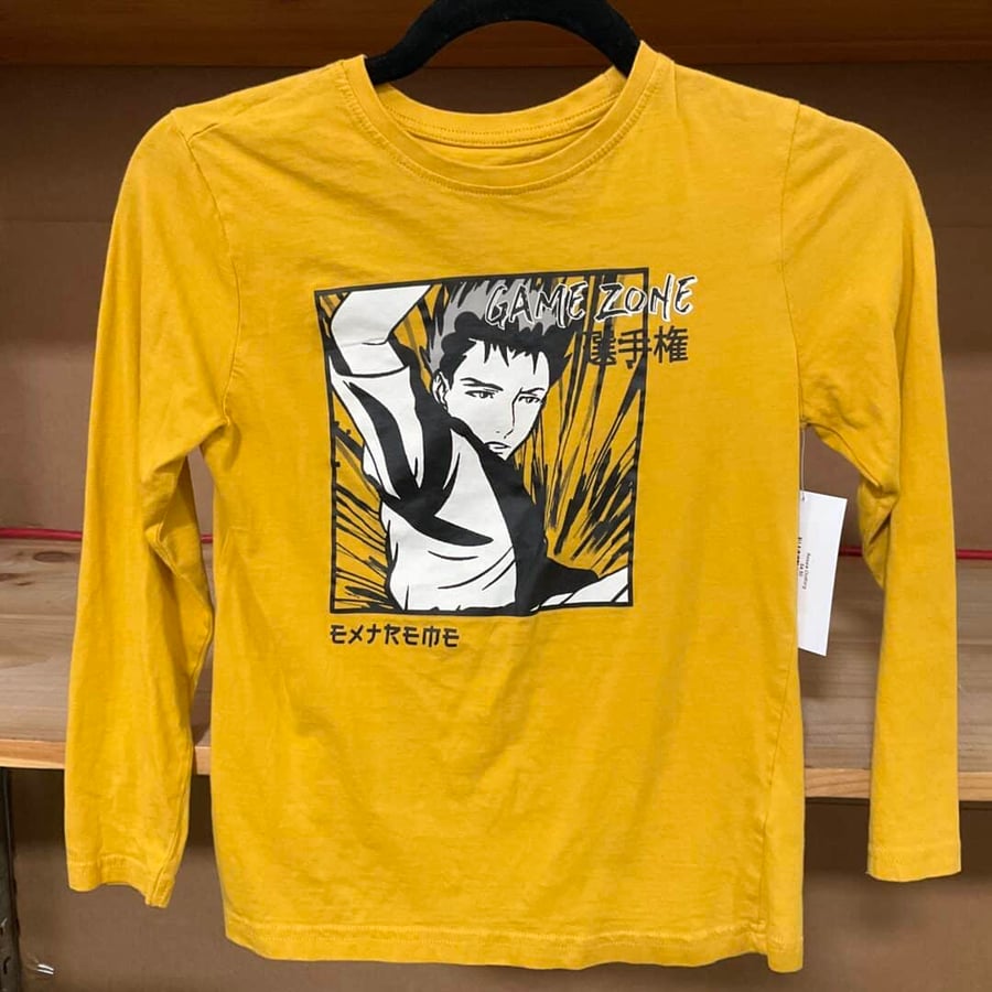 BOYS - 9/10 - Shirt