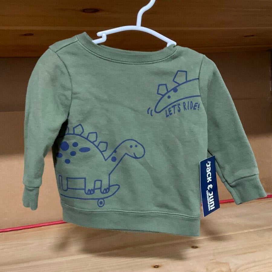 BOYS - 6/9 Month - Pullover