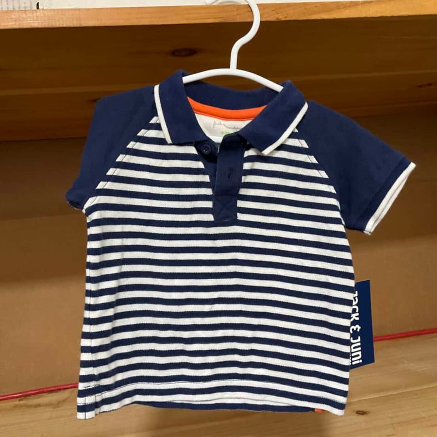 BOYS - 6/9 Month - Shirt