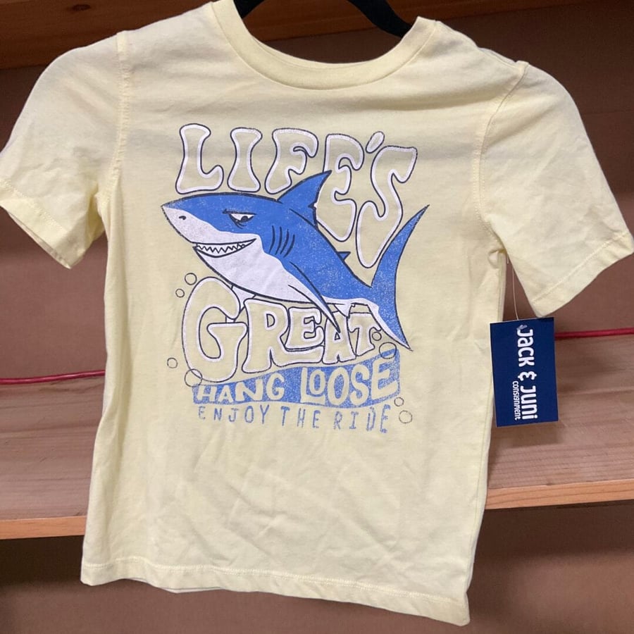 BOYS - Size 7 - Shirt