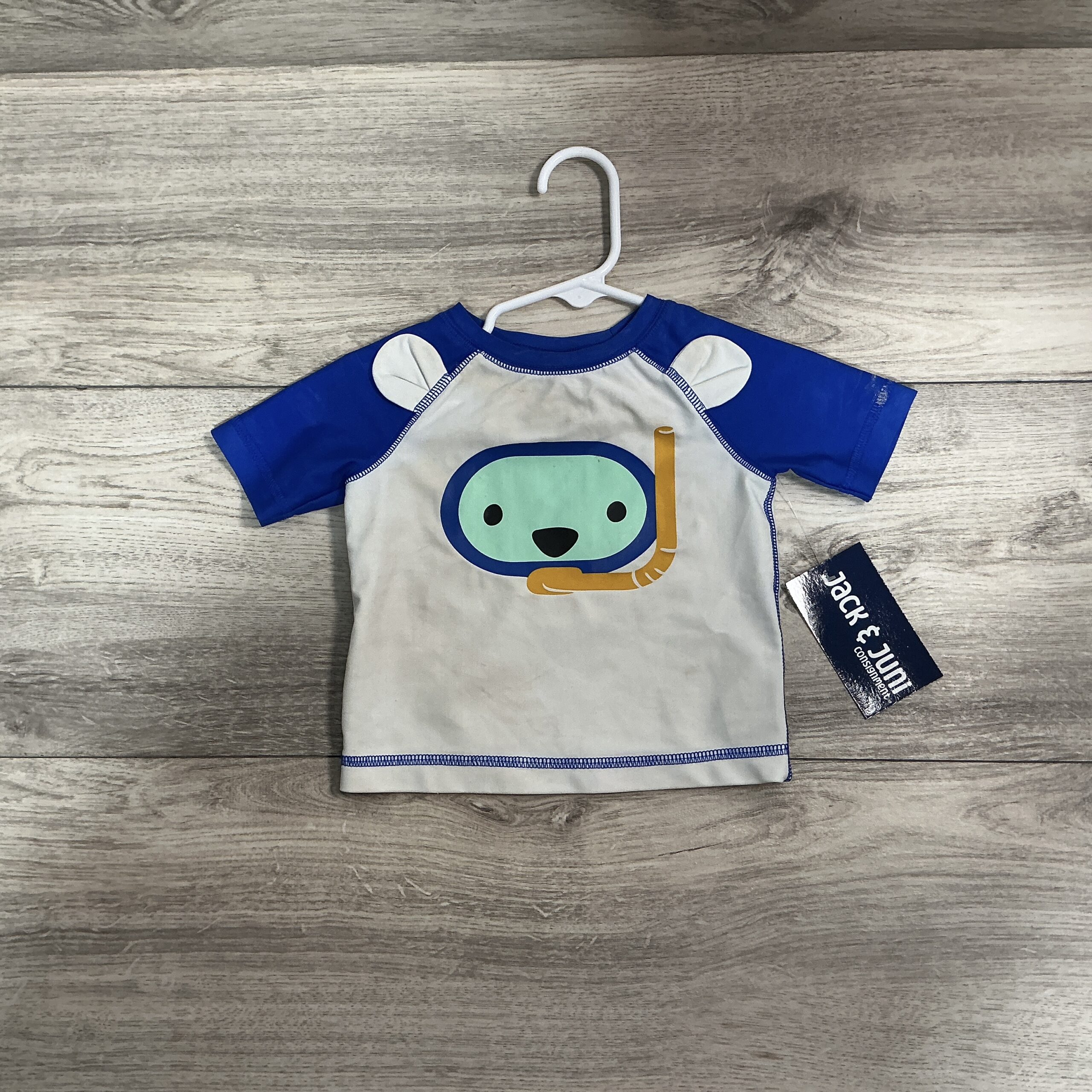 BOYS - 6/12 Month - Swim Shirt - Play Clothes