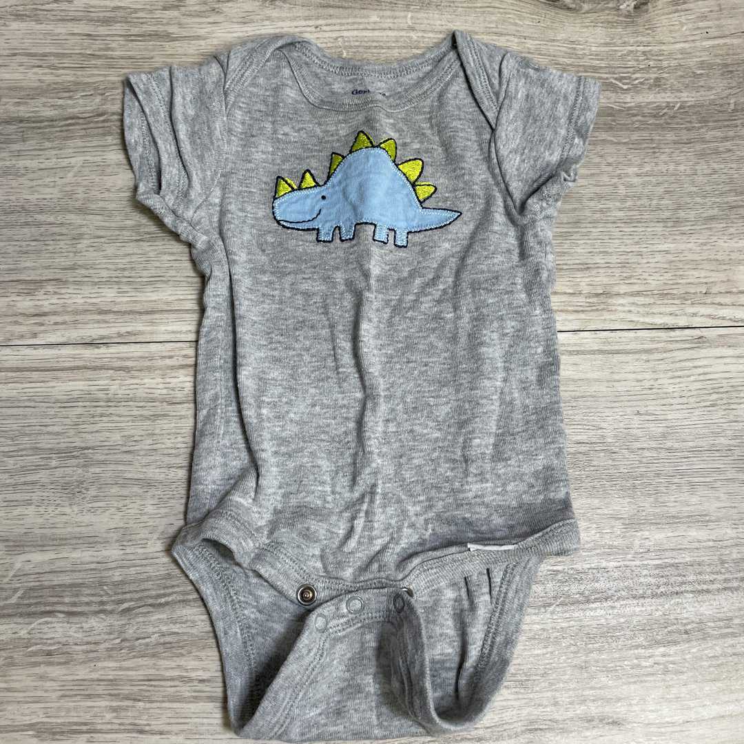 BOYS - 6/9 Months - Onesie