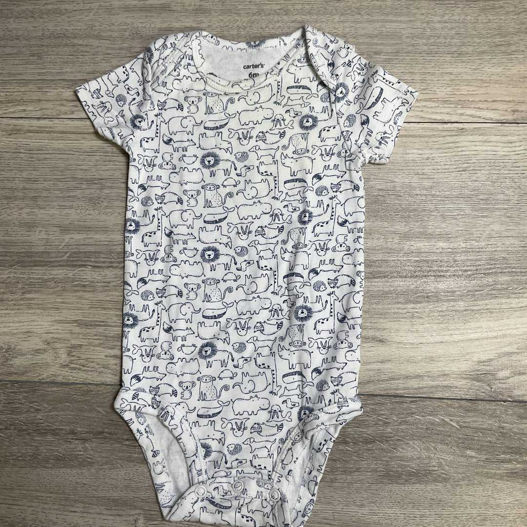BOYS - 6 Months - Onesie