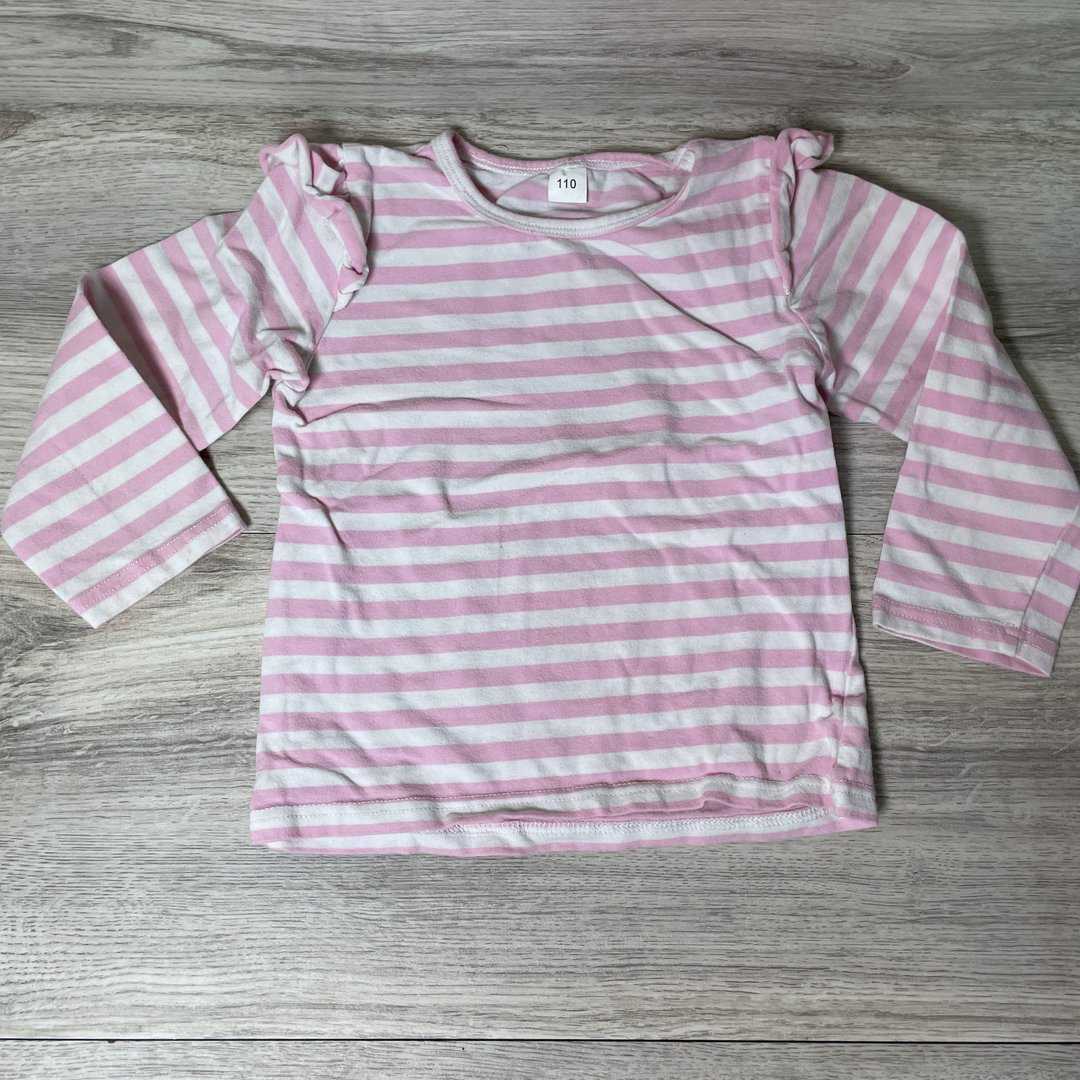 GIRLS - Size 4/5 - Shirt