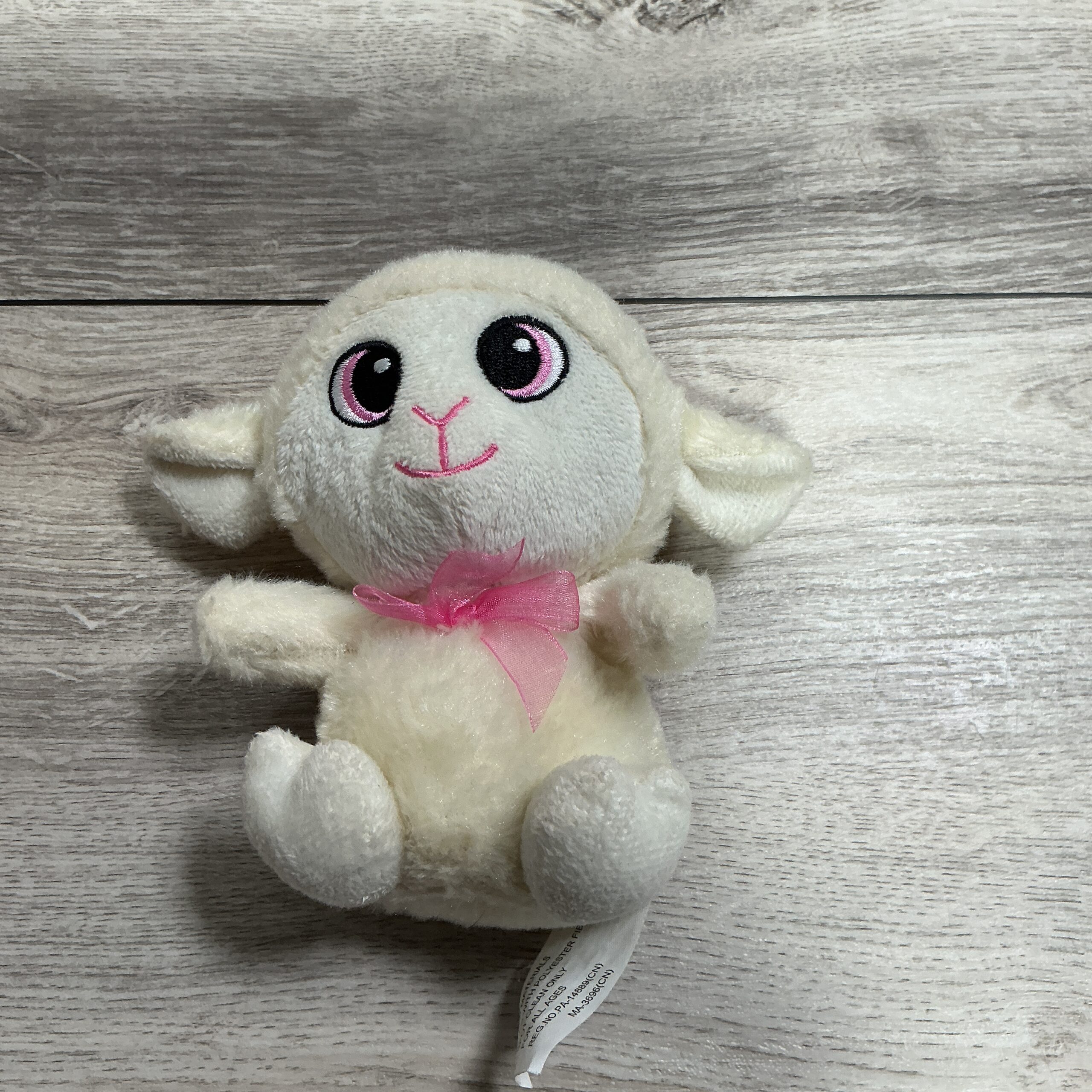 Stuffed Lamb Toy