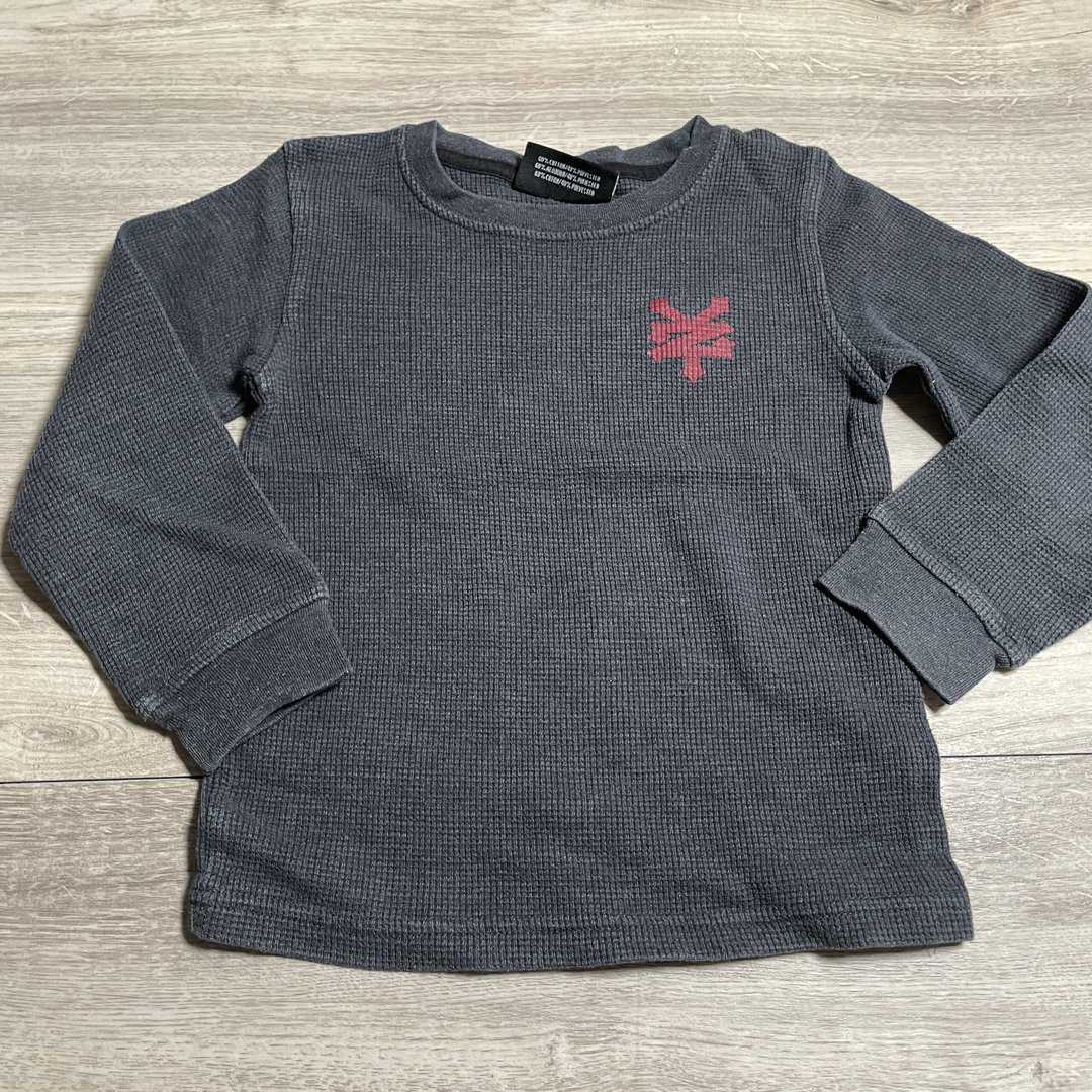 BOYS - Size 5 - Shirt
