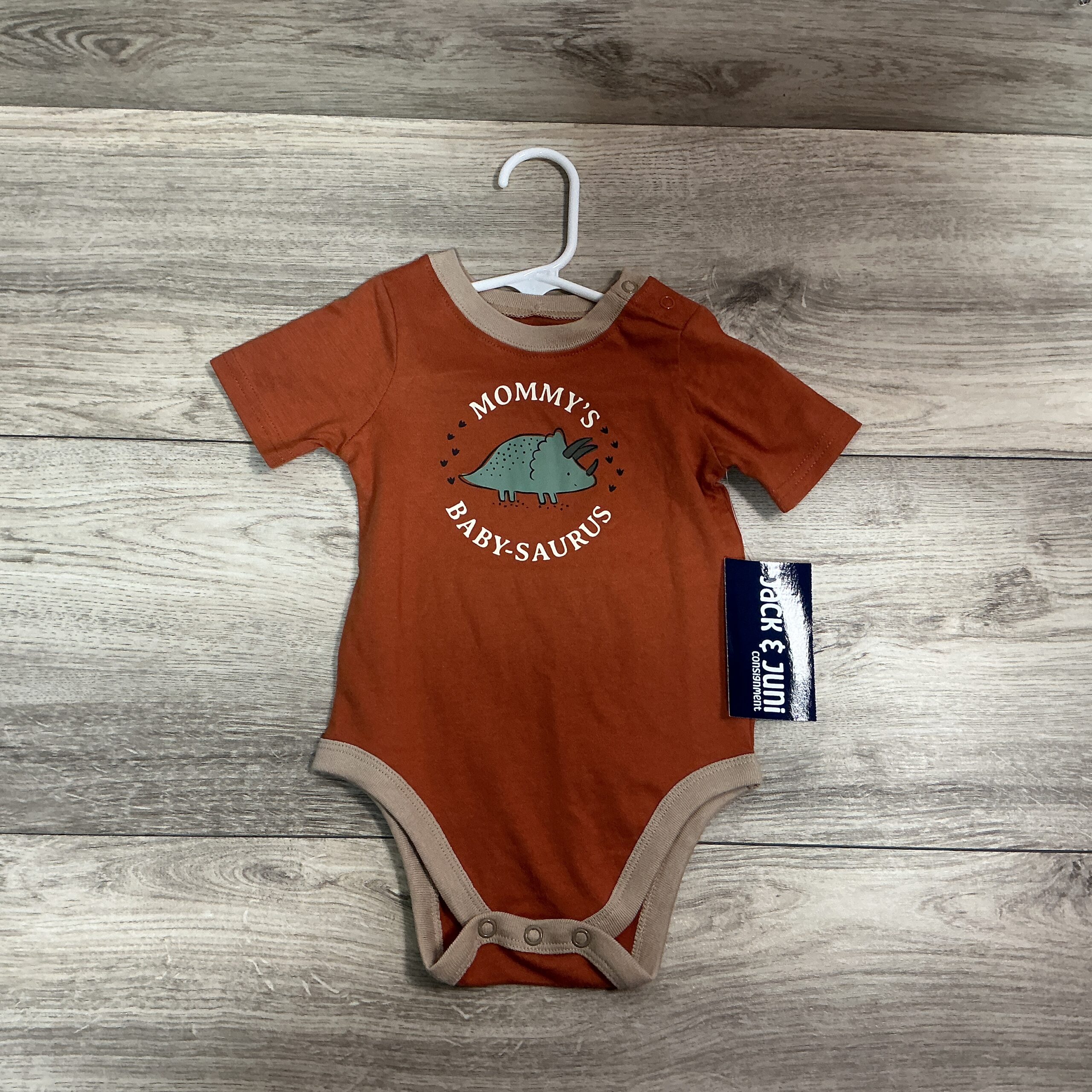 BOYS - 6/9 Month - Onesie