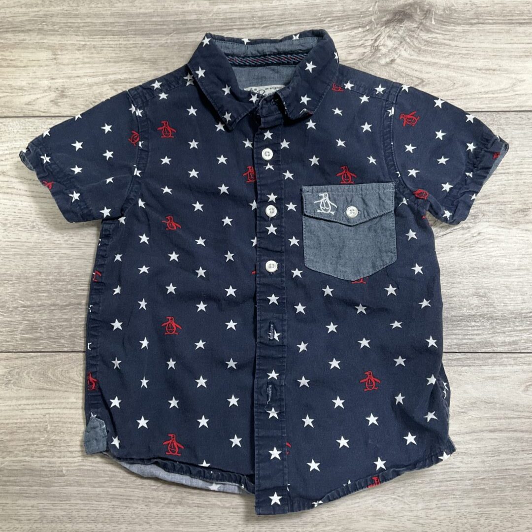 BOYS - 2T - Shirt