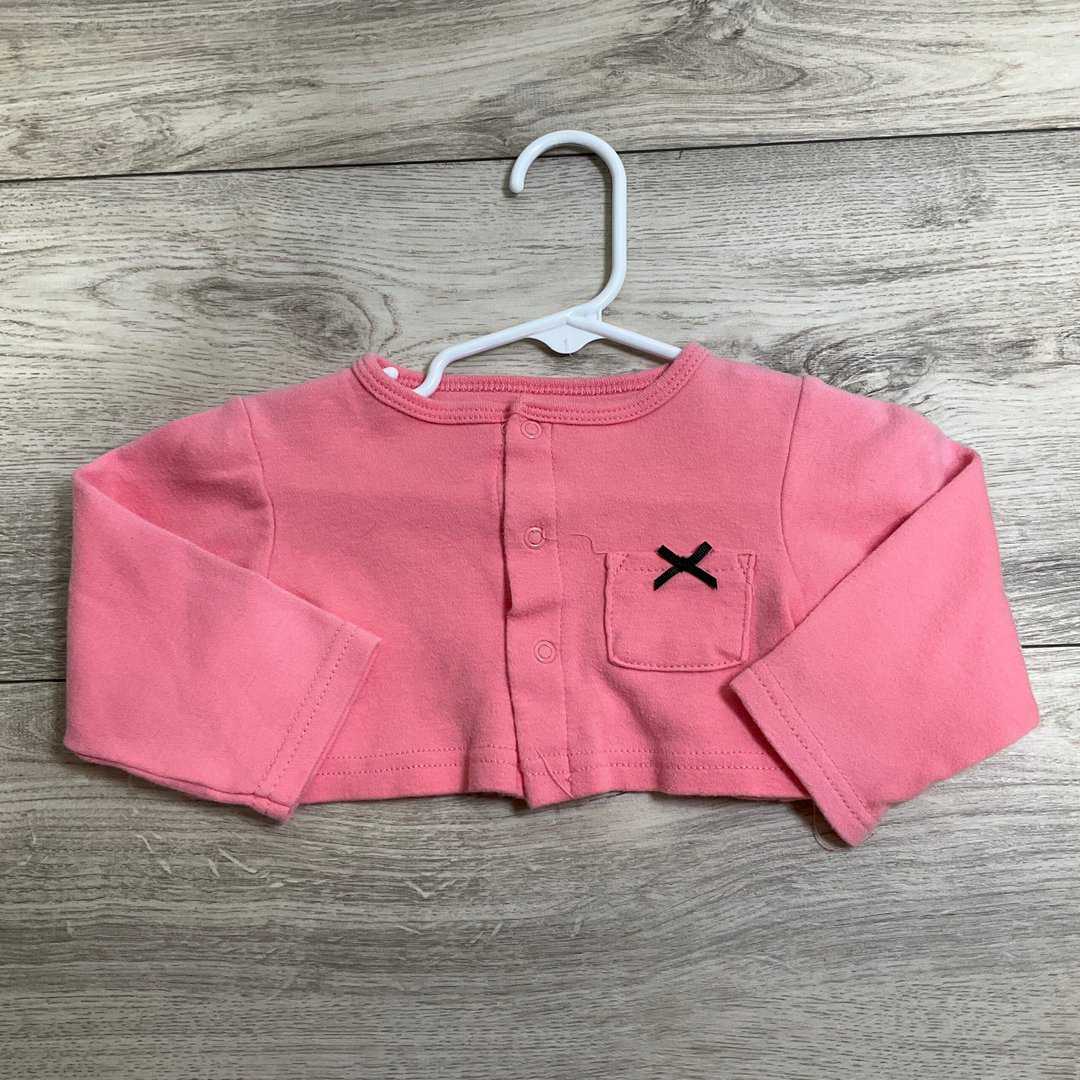 GIRLS - 18 Month - Cardigan