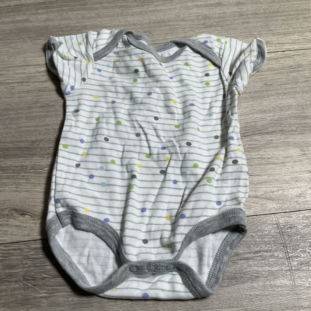 BOYS - 6/9 Months - Onesie