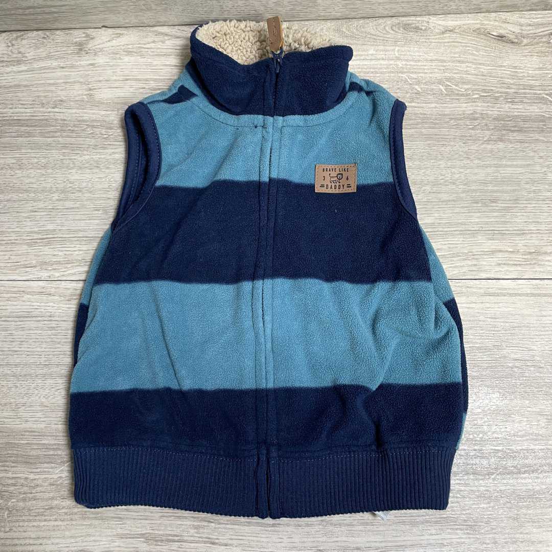 BOYS - 12 Months - Vest