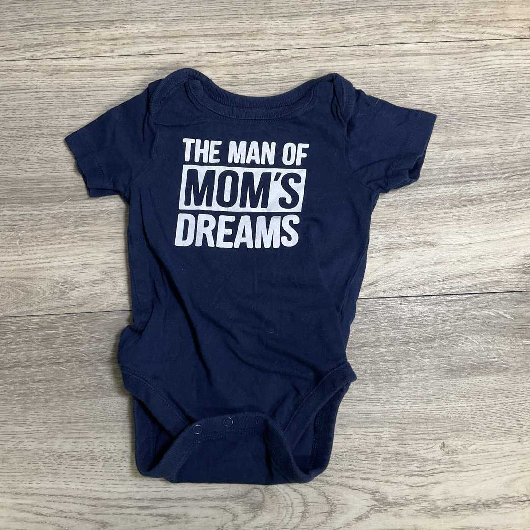 BOYS - 3/6 Months - Onesie