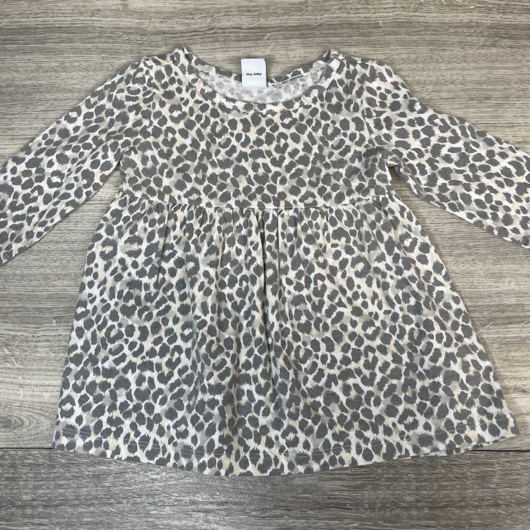 GIRLS - 3/6 Months - Top / Tunic