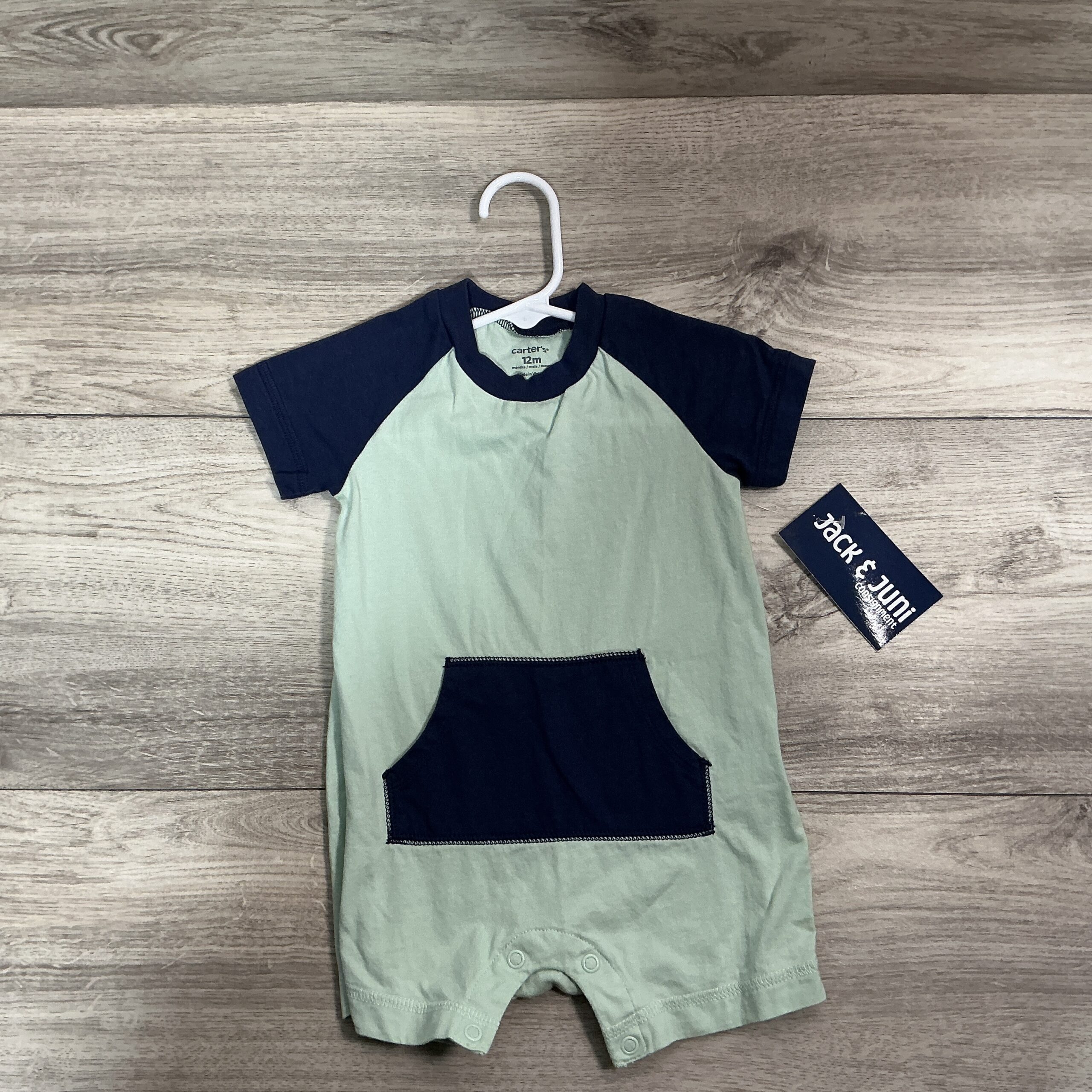 BOYS - 12 Month - Romper