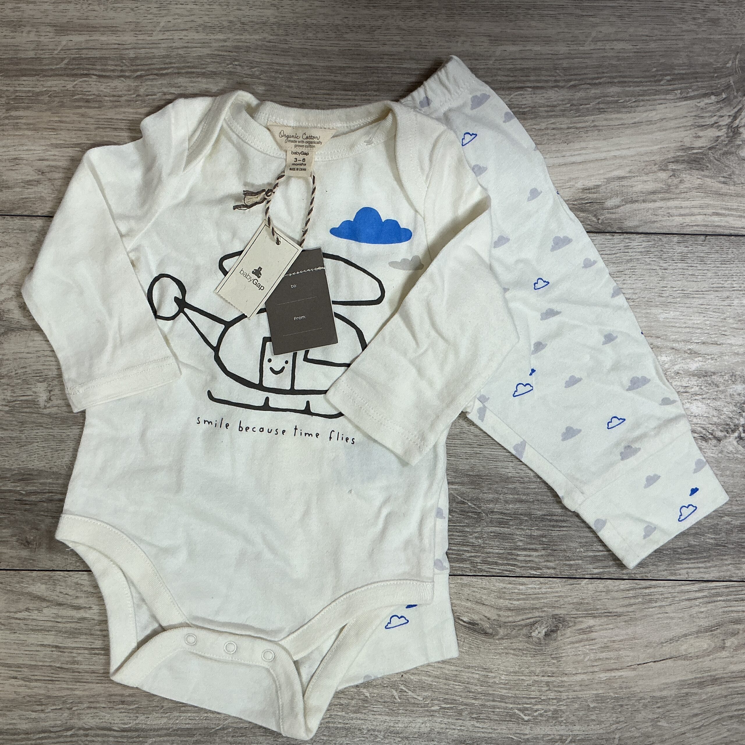 BOYS - 3/6 Month - Outfit - NWT