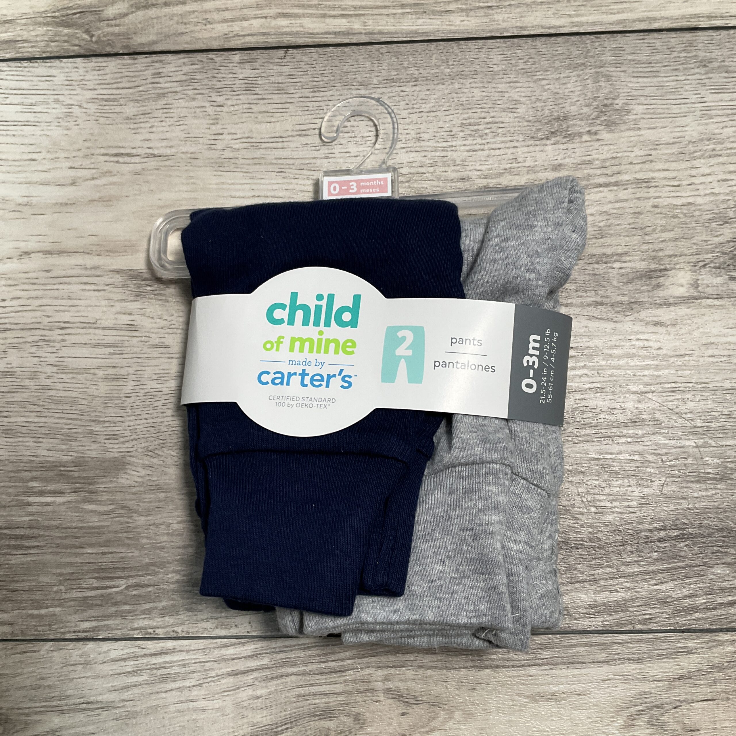 BOYS - 0/3 Month - Pants - NEW