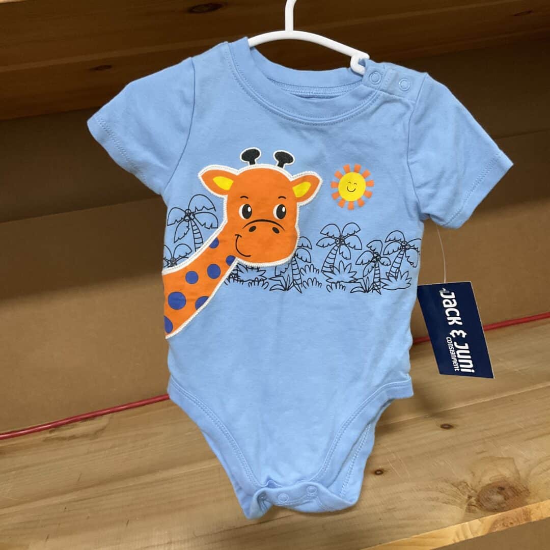 BOYS - 6/9 Month - Onesie
