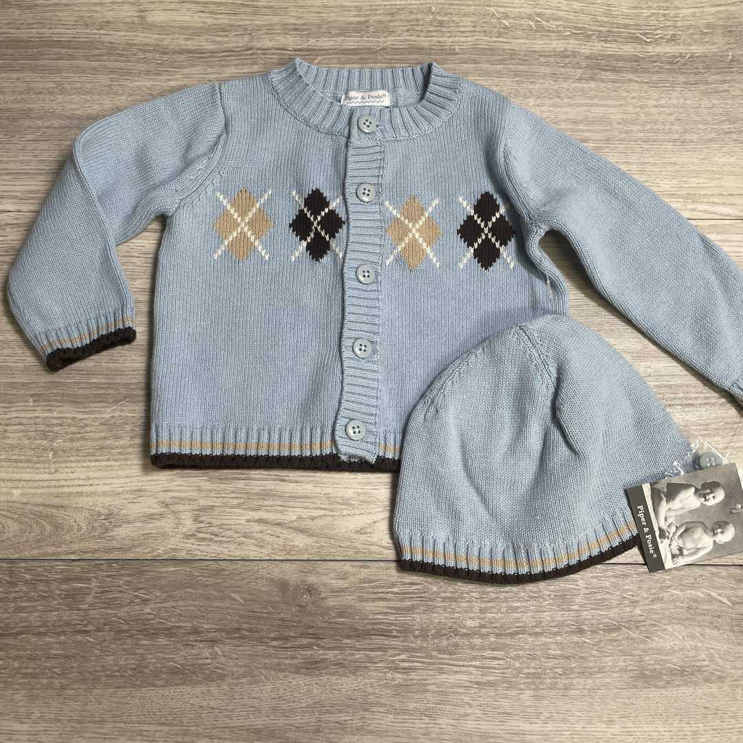 BOYS - 3/6 Months - Cardigan & Hat
