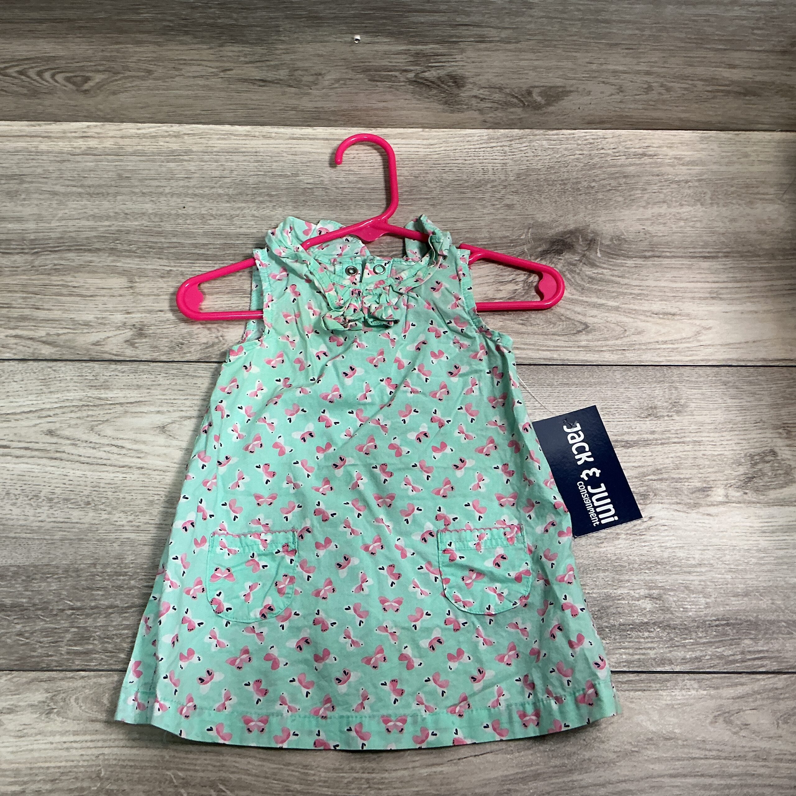 GIRLS - 6 Month - Shirt