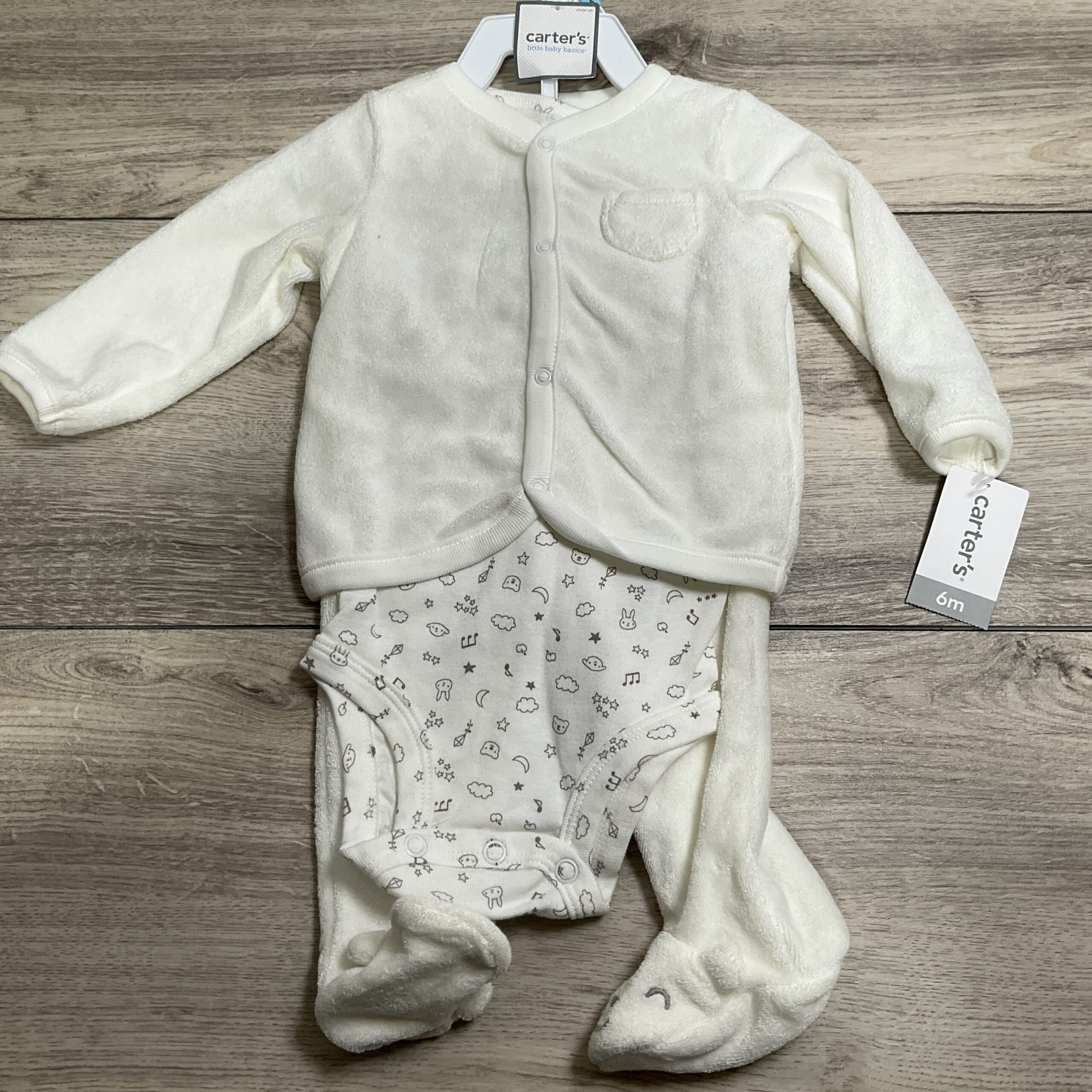 BOYS - 6 Month - Outfit - NEW