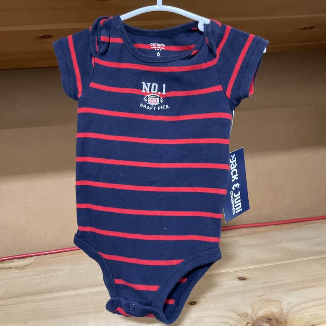 BOYS - 6 Month - Onesie