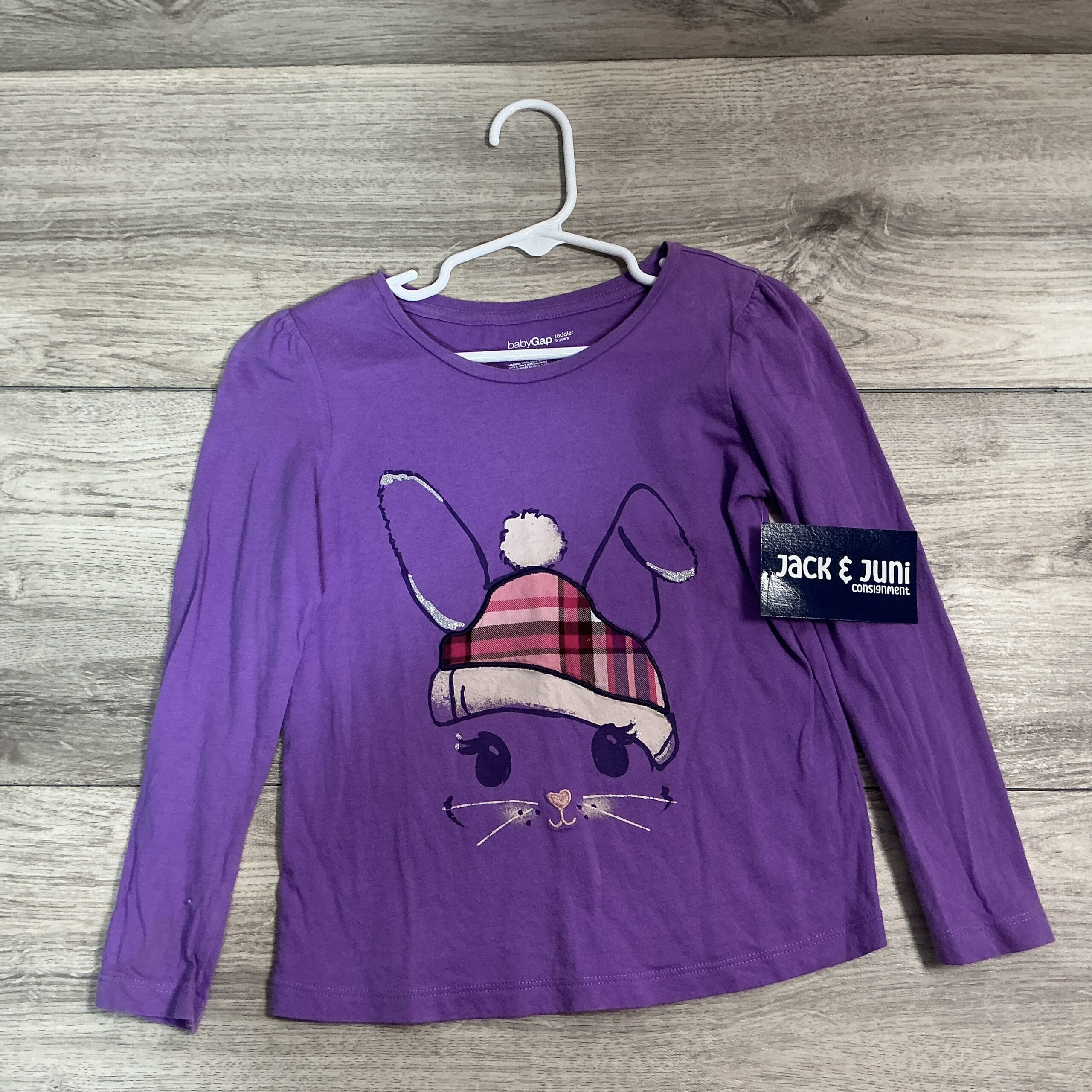GIRLS - 5T - Shirt