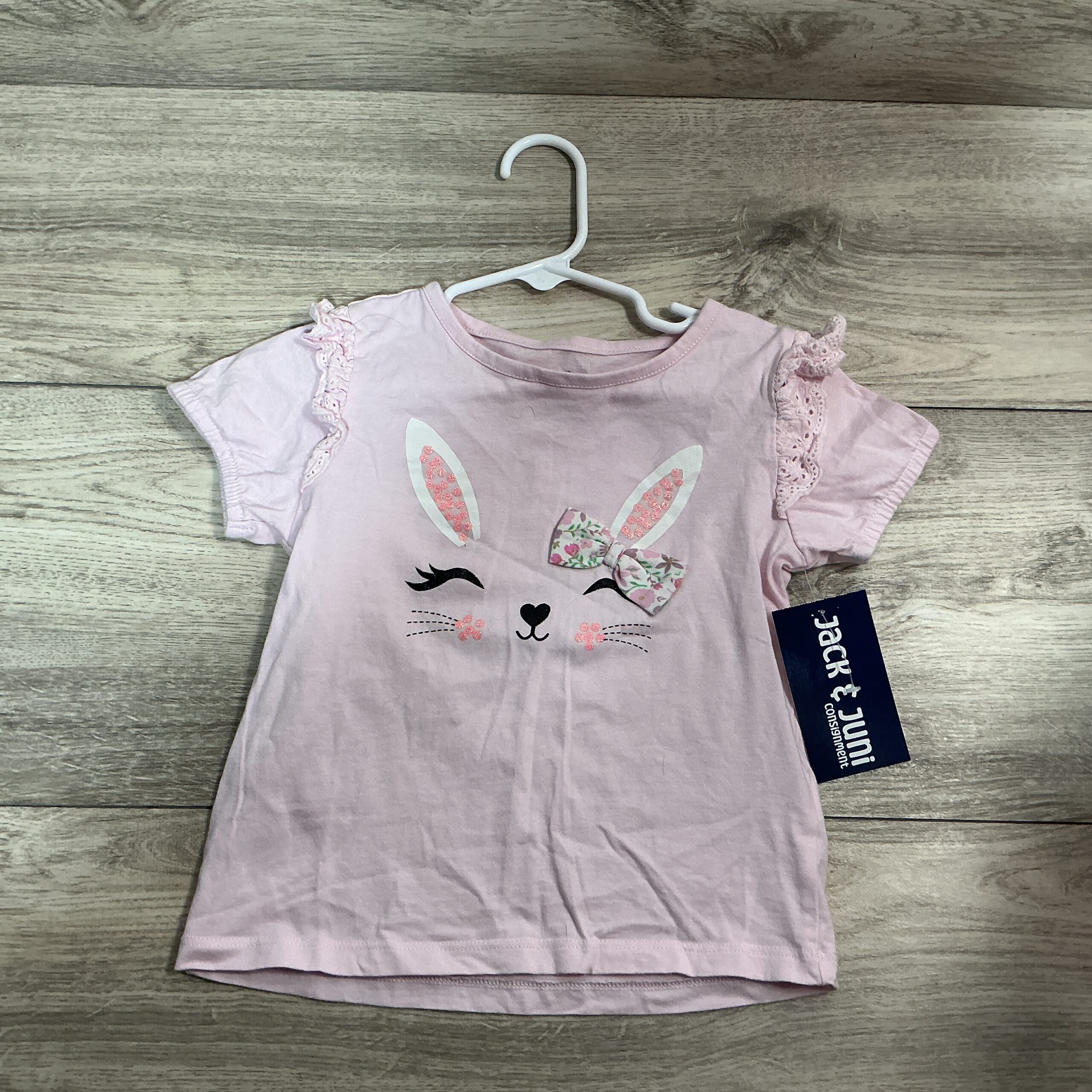 GIRLS - 4T - Shirt