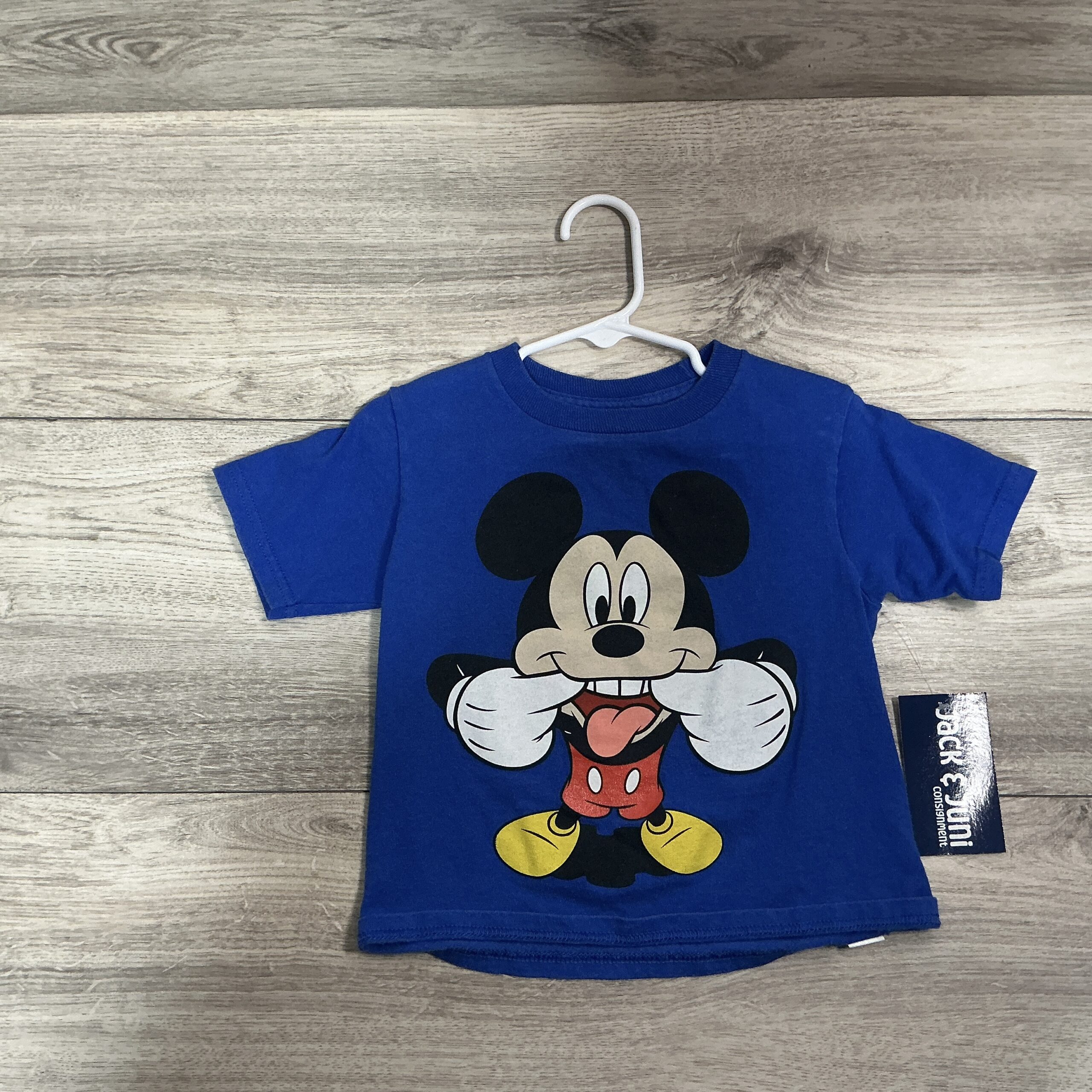 BOYS - 3T -Shirt