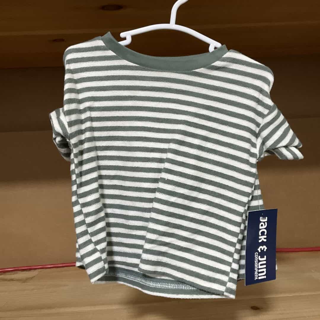 BOYS - 6 Month - Outfit