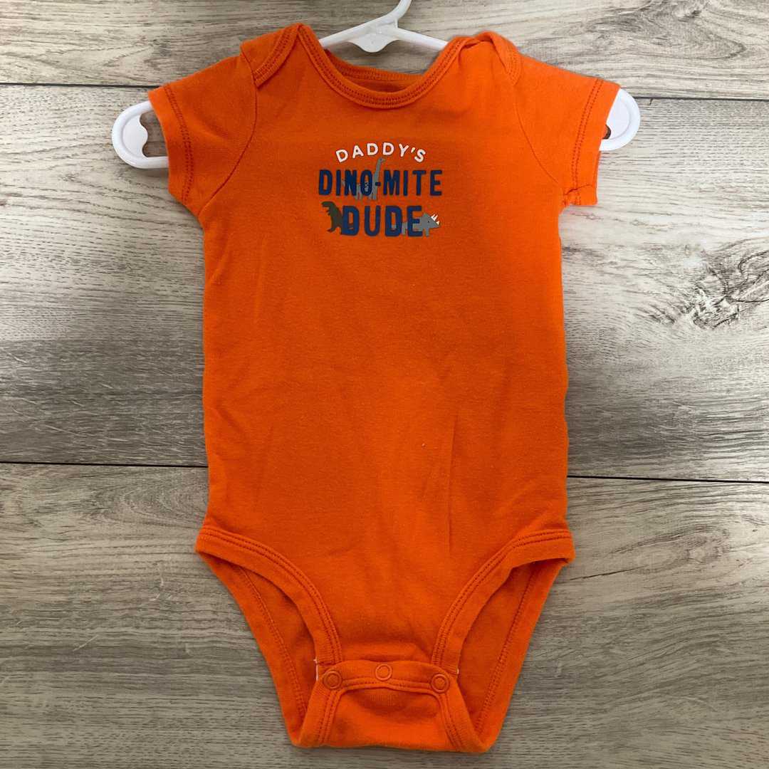 BOYS - 6 Month - Onesie