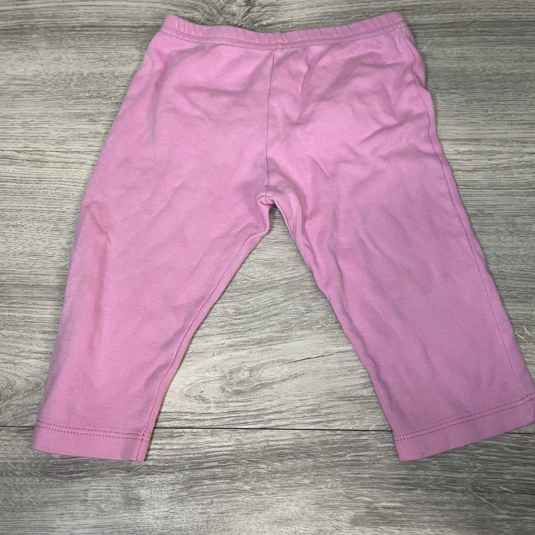 GIRLS - 12 Months - Ruffle Butt Pants