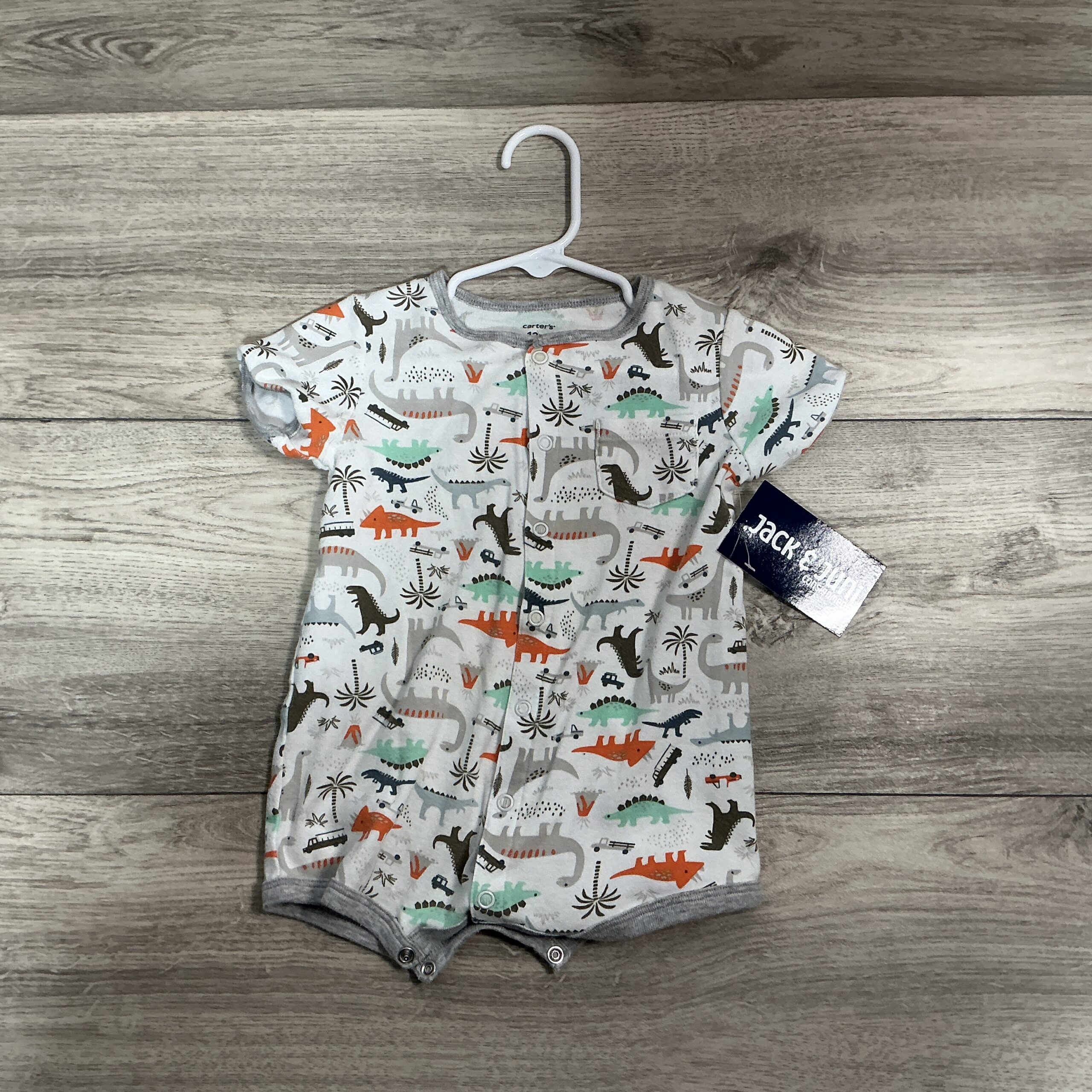 BOYS - 12 Month - Romper