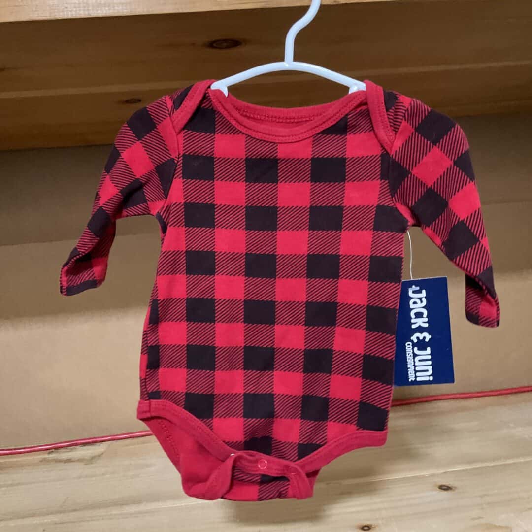 BOYS - 6/9 Month - Onesie
