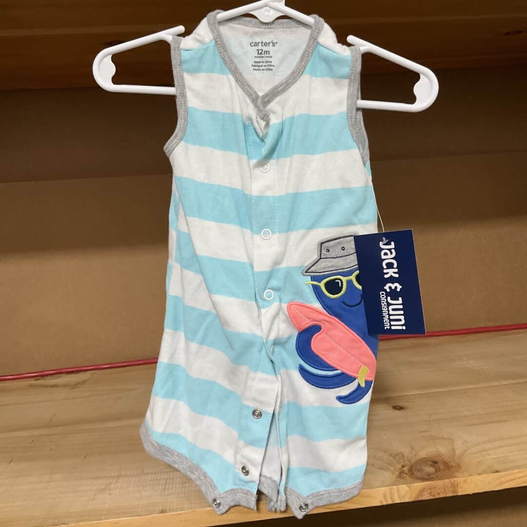 BOYS - 12 Month - Romper - Play Clothes Condition