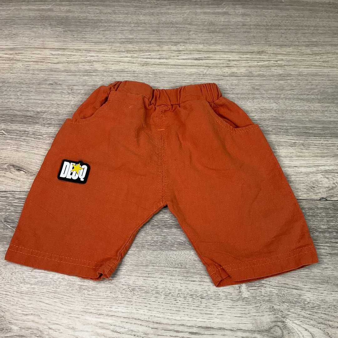BOYS - 9/12 Months - Shorts