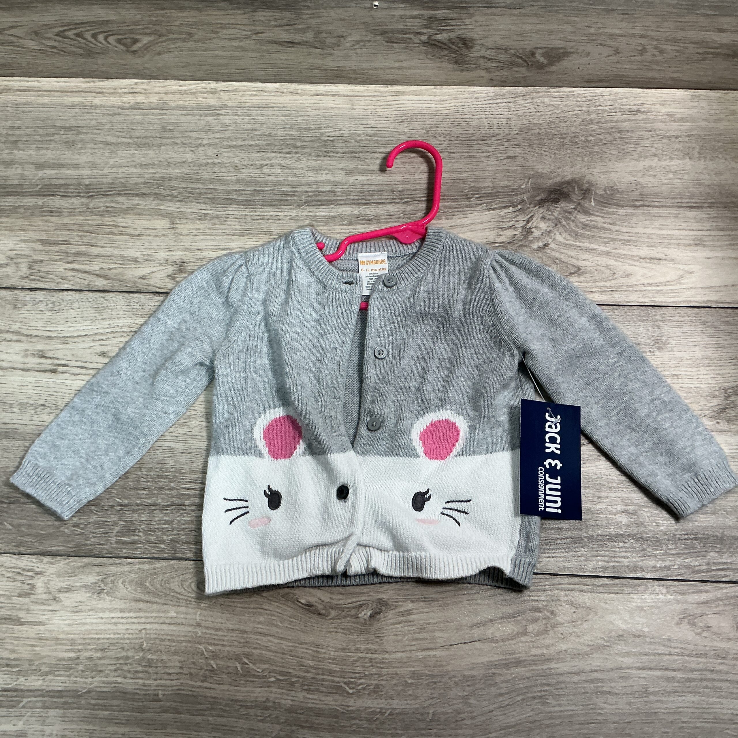 GIRLS - 6/12 Month - Cardigan