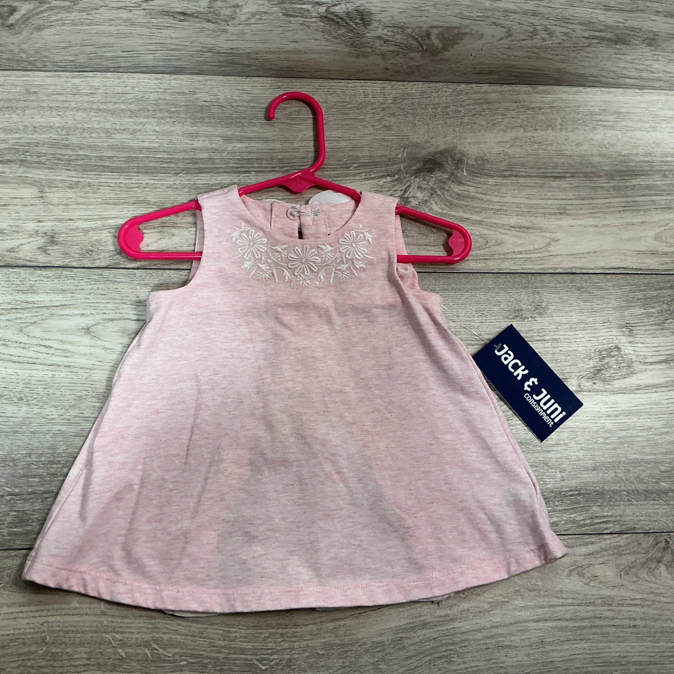 GIRLS - 12 Month - Shirt