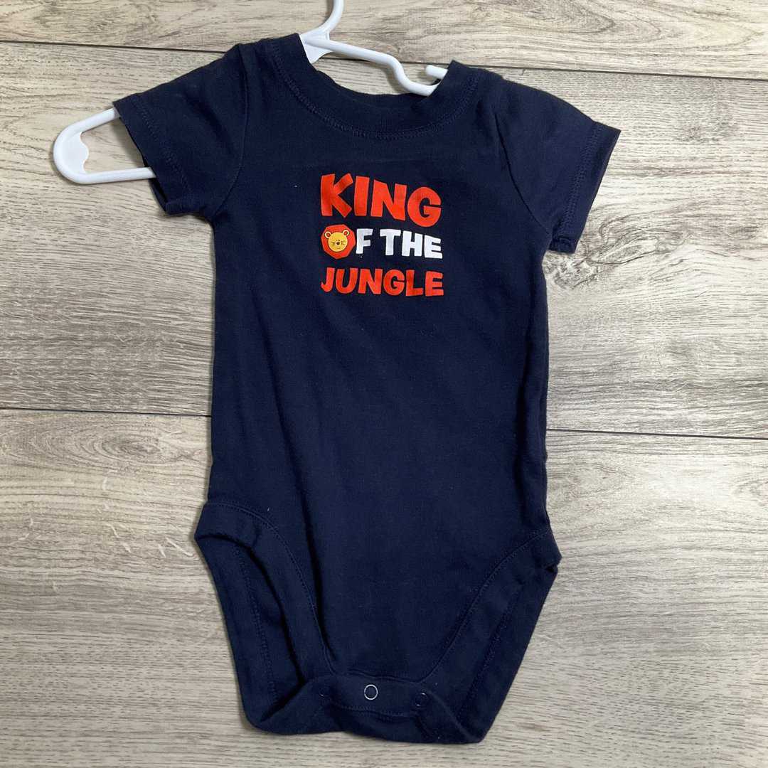 BOYS - 9/12 Month - Onesie