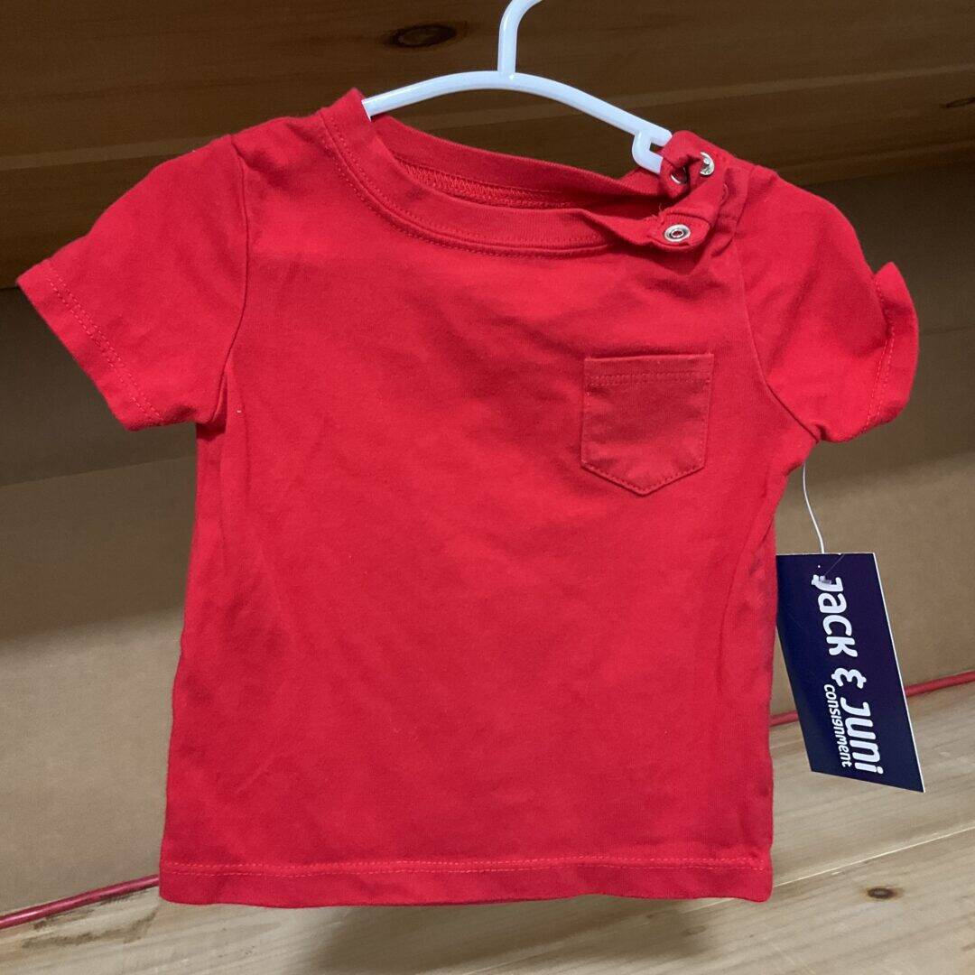 BOYS - 6/9 Month - Shirt