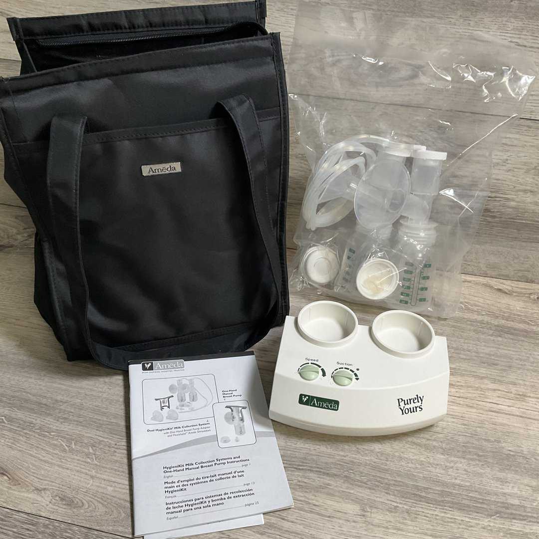 Ameda 17070ACA Purely Yours Breast Pump - Older, But NEW Parts