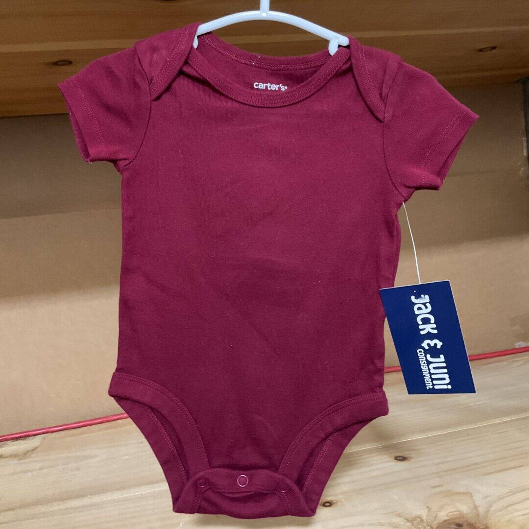 BOYS - 6 Month - Onesie