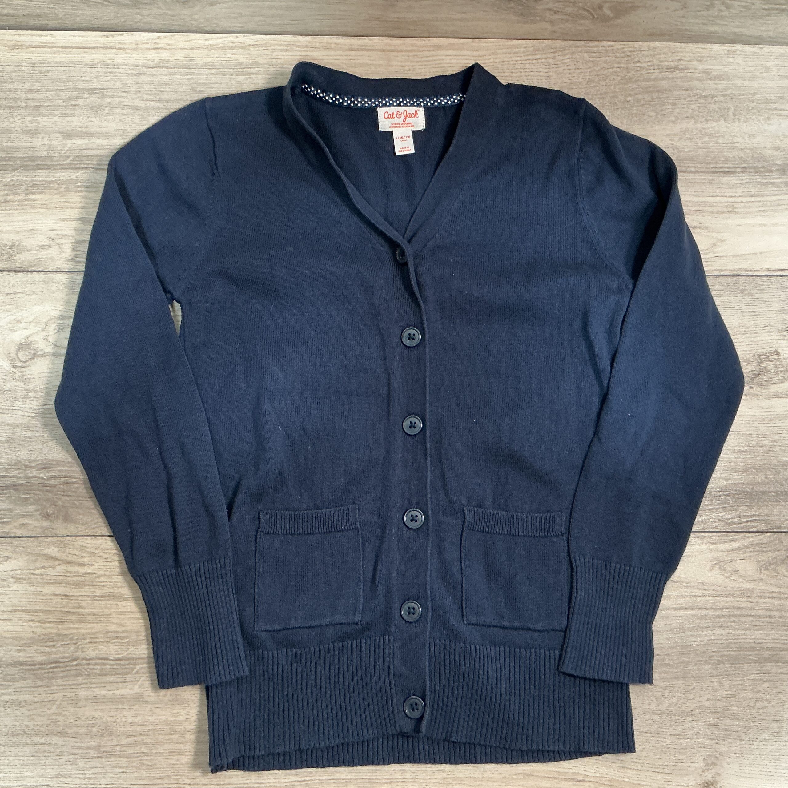 BOYS - 10/12 - Cardigan