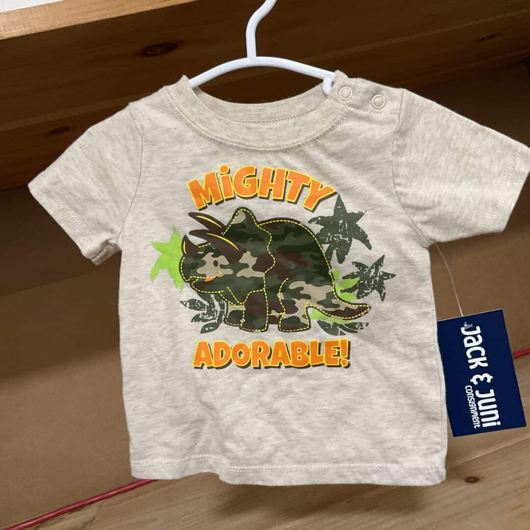 BOYS - 6/9 Month - Shirt