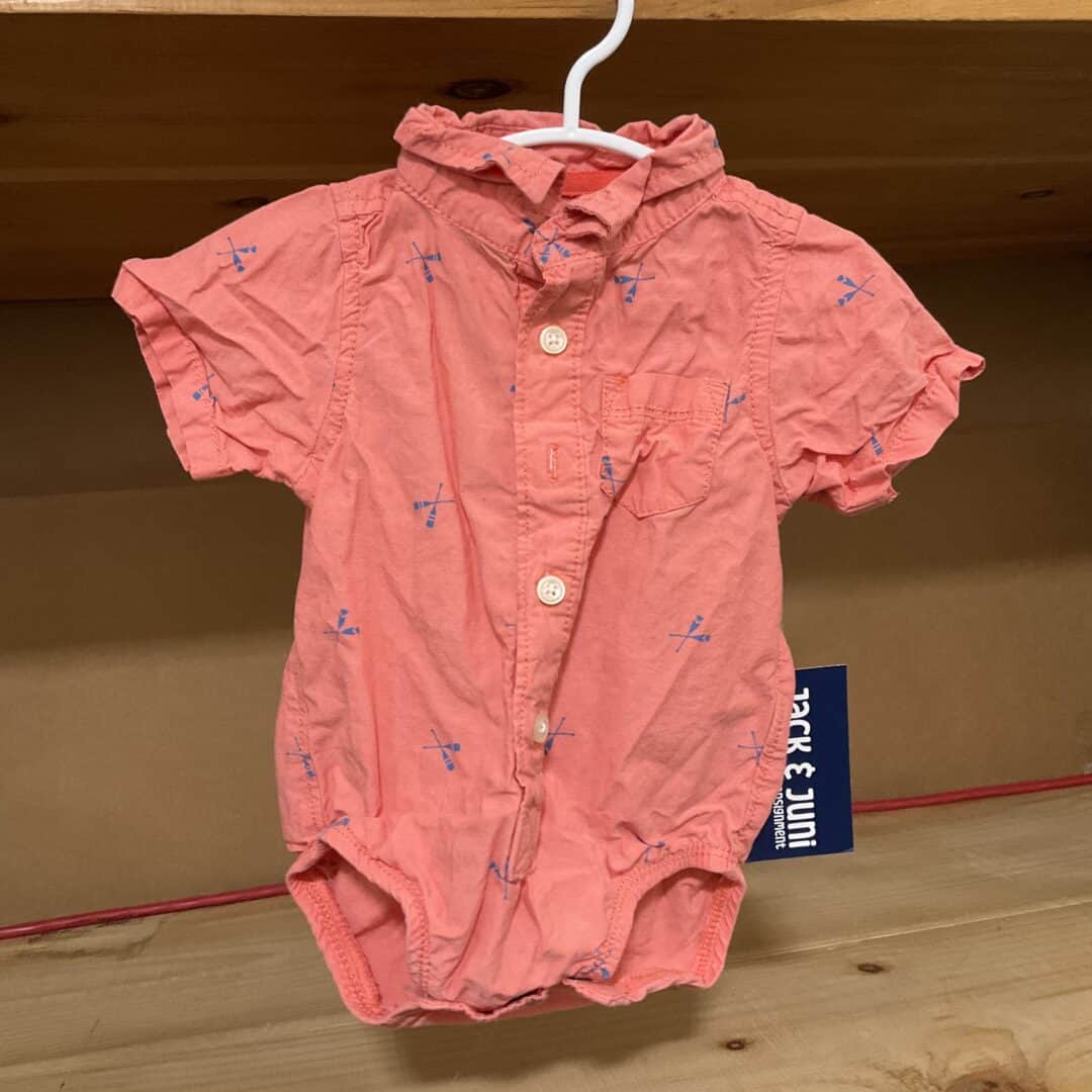BOYS - 6 Month - Onesie