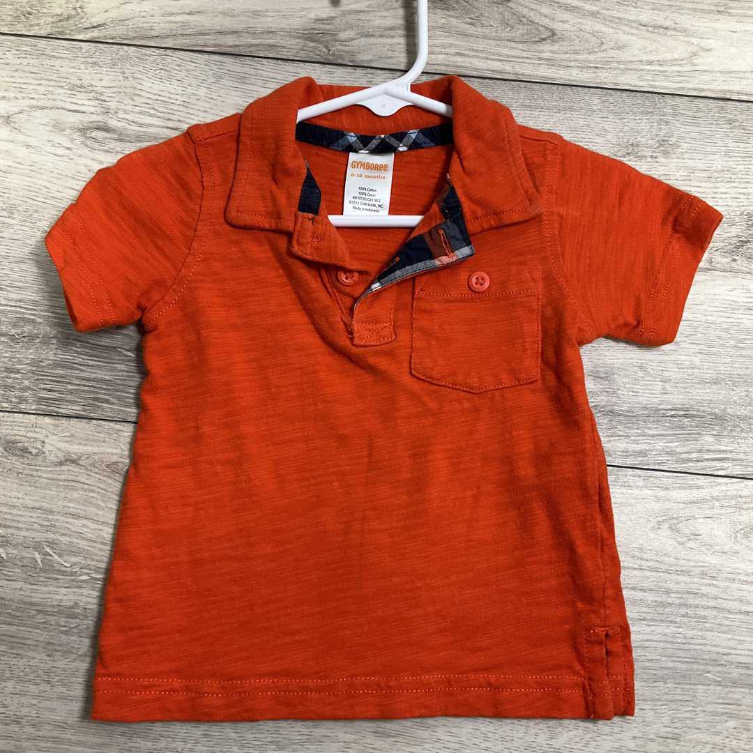 BOYS - 6/12 Month - Shirt